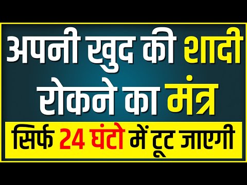 वीडियो: अपनी खुद की शैली रखने के 3 तरीके