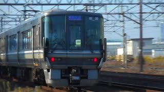 2023.10.26 JR西日本 207系S32編成+H12編成 7両編成 116C 普通京都行通過 223系1000番台W編成+V編成 12両編成 3811M新快速姫路行き通過 岸辺駅～千里丘駅間