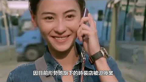 張柏芝「生第4胎」？孩子生父終曝光！張柏芝久違現身意外暴露真相，難怪當初謝霆鋒寧背罵名也要離！#張柏芝#謝霆鋒 - 天天要聞