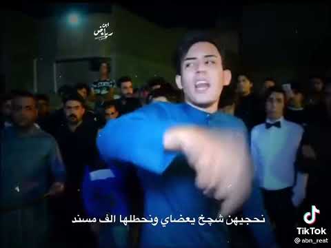 ستوريات هوسات نرميهم صلي ونستحي من المفرد بحق البو محمد