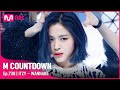 ITZY WANNABE Fighting 2022 Special 엠카운트다운 EP 738 ITZY WANNABE Fighting 2022 Special 엠카운트다운 EP 738