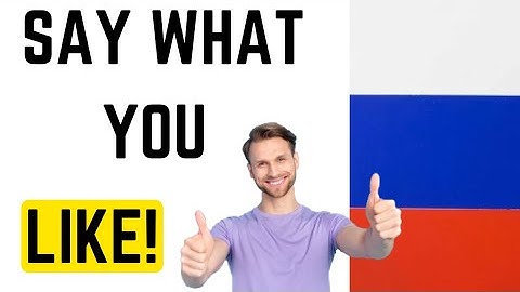 How to say I LIKE in Russian 👍 | Learn Russian language | Russian grammar #learnrussian #shorts