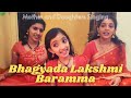 Bhagyada lakshmi baaramma  day7 of musical navaratri  ftaditya veda  divya  purandaradasa
