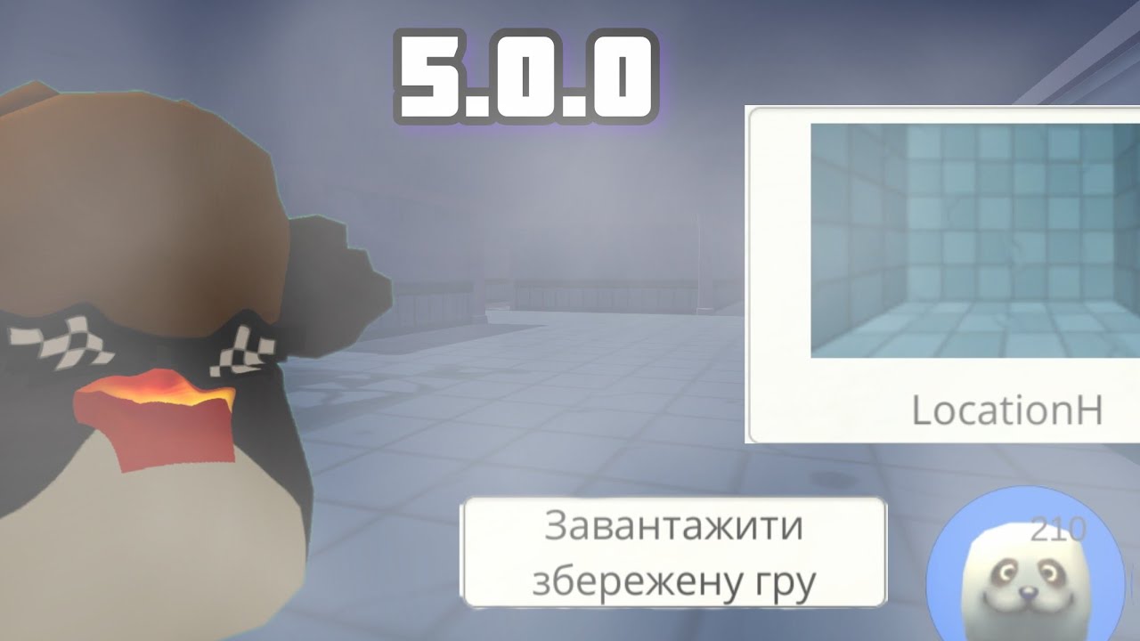 ВЫЙШЛО НОВОЕ ОБНОВЛЕНИЕ 5.0.0 в Чикен Ган,костюмы,карты,новые функции и...