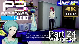 [Walkthrough Part 24] Persona 3 Reload (Japanese Voice) 4K HDR PS5
