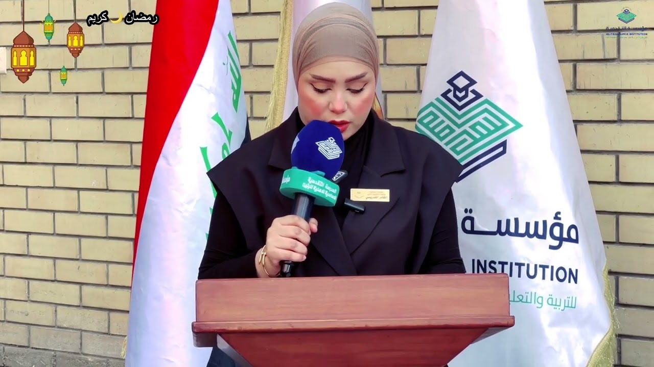 مراسيم وتحية رفع العلم ليوم الخميس 