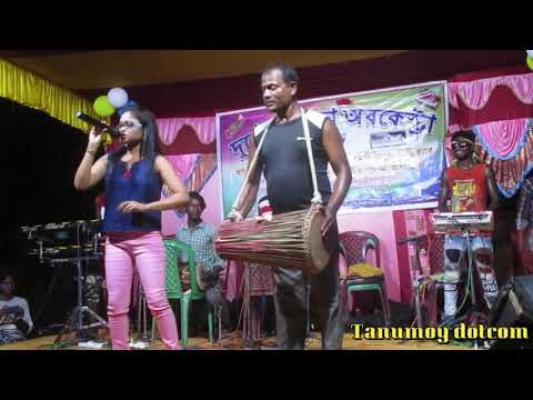 New Santali Fansan Video #229(Singer-Jessica)দুলৌড় বাহা অর্কেস্ট্রা মেনেজার-7074755085