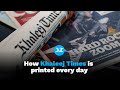 Khaleej times turns 45 how khaleej times newspaper is printed every day