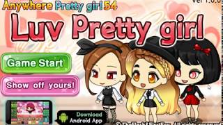 Luv Pretty Girl screenshot 3