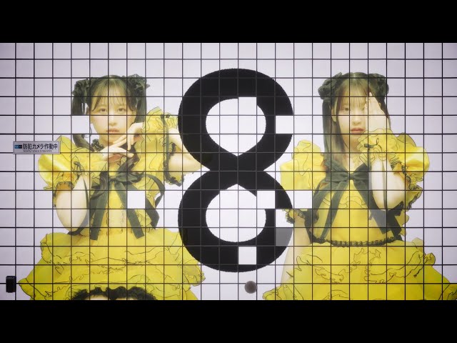 88888888NEW!PiKi