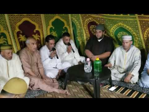 جمع مبارك عند سيدي إدريس العيون 1