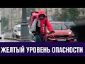 Ливни, порывистый ветер и, может быть, град - Москва FM