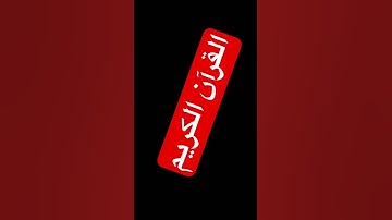 #تلاوة_هادئة #إسلام_صبحي #خواتيم_سورة_المؤمنون #تلاوة_خاشعة #قرآن_كريم