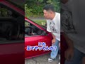 【群馬のヤンキー】「陰キャオタクのデカ過ぎるコール音を成敗する群馬のヤンキー#327 」#shorts