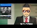 КАК СДЕЛАТЬ ПЕРСОНАЖА ДЖО СПИНА В ГТА ОНЛАЙН \\ JOE SPEEN GTA ONLINE