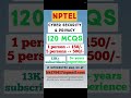 Cyber Security and Privacy || NPTEL Exam Preparation MCQs pdf 2024 #nptel2024 #nptelexam