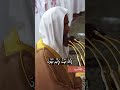 إ ن ك م ي ت و إ ن ه م م ي ت ون الشيخ احمد بن طالب حميد