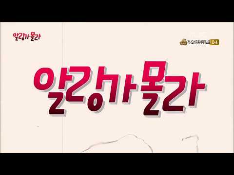 알랑가몰라 2016 03 28