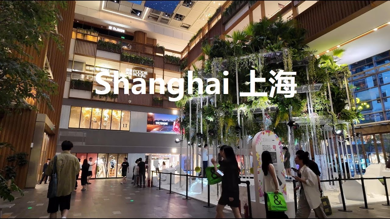 Shanghai, चीन | Xintiandi | रात की शहर यात्रा 4K