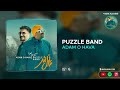 Capture de la vidéo Puzzle Band - Adam O Hava | Official Track ( پازل بند - آدم و حوا )