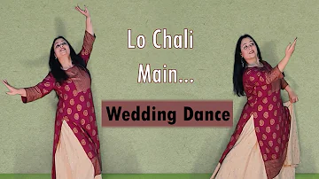 Lo Chali Main Apne Devar Ki Barat Le Ke || Wedding Dance || Dance For Bhabhi || Himani Dance Classic
