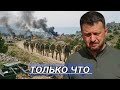Тяжелый удар отказ от территории / Война проиграна - за