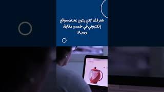 طريقة ربح مئات الدولارات من جوجل🤑😃