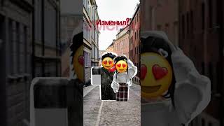 Незнаю мне ТАК нравиться шик #roblox #friends