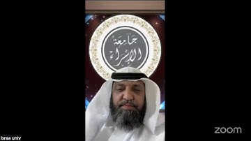 غزوات الرسول صلى الله عليه وسلم في ضوء القرآن الكريم (دراسة موضوعية
