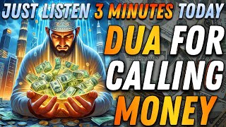 Struggling Financially? Uncover the Powerful Dua That Can Multiply Your Wealth Instantly!