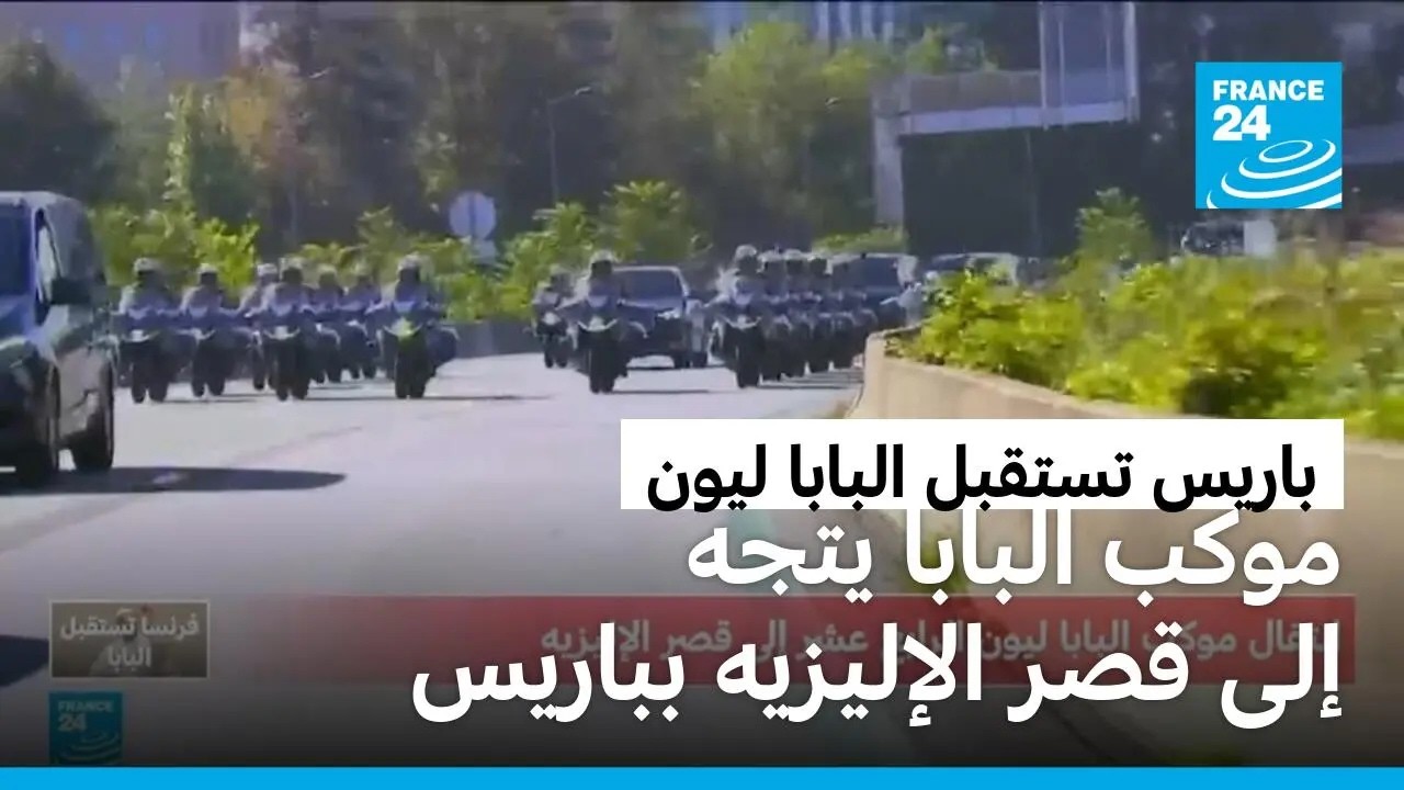 ���� ������ ���� ������ ��� ����� �� ���� ����� ��� ��� �������� ������
 - نشر قبل 15 دقيقة