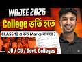 WBJEE 2026 : Class 12 Marks Required for Admission | WBJEE 2026 Counselling | LET'S IMPROVE