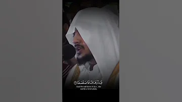 ويسألونك عن الجبال فقل ينسفها ربي نسفا هيثم الدخين Explore Foryou Explorepage Quran Reels 
