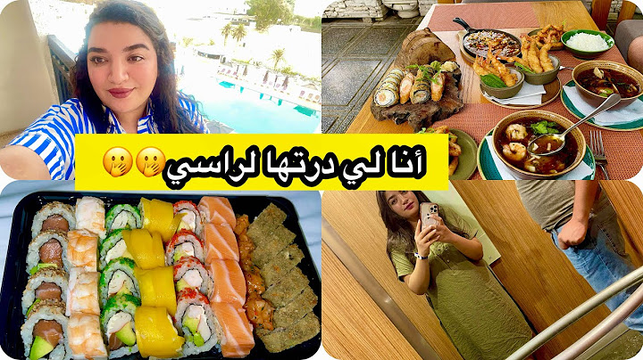 واخيييراااااا من بعد سنوااات🎉🎉الله من بعد صدمة فرحة 😍😍