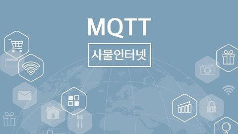 MQTT 사물인터넷 통신 프로젝트 (Arduino,MQTT,Node.js,mongoDB,Android) | 준비사항
