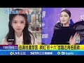 貪污問題與AI反腐