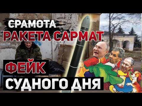 Video: Патрисия Каастын кумарлары, коркуулары жана алсыздыктары: Эмне үчүн атактуу ырчы эркектерди жек көрөт