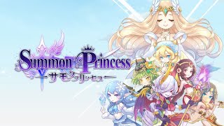 Summon Princess：Anime AFK SRPG - Призываем Вайфу screenshot 5