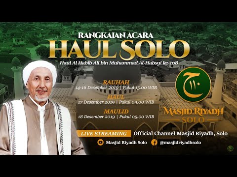 majelis-salaf-rouhah-siang-kajian-hadist-kitab-sohih-bukhori-@-masjid-riyadl-solo