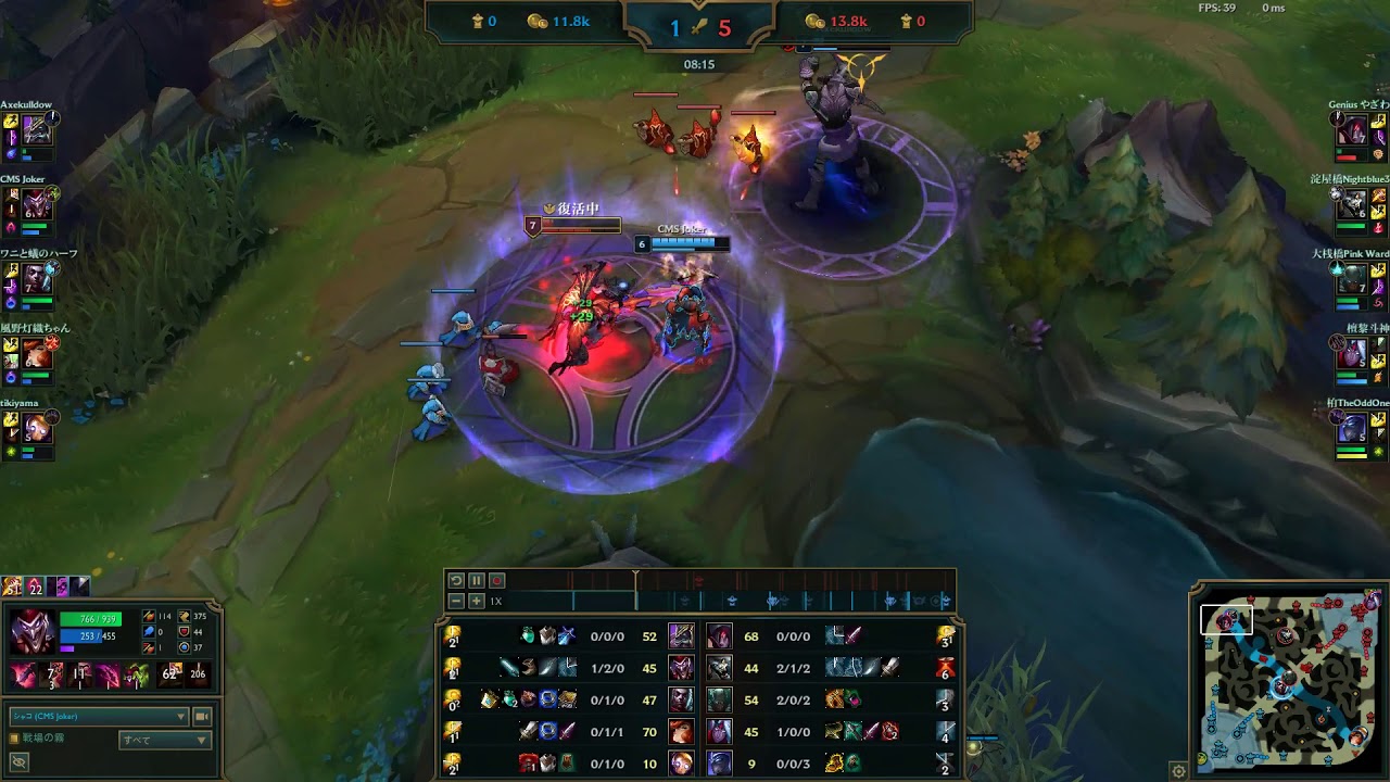 Patch 8.11 - Jungle Shaco VS Rengar - Stormrazor - Attack Speed is the Key