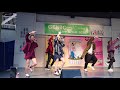 GENIC Live Circuit 2020