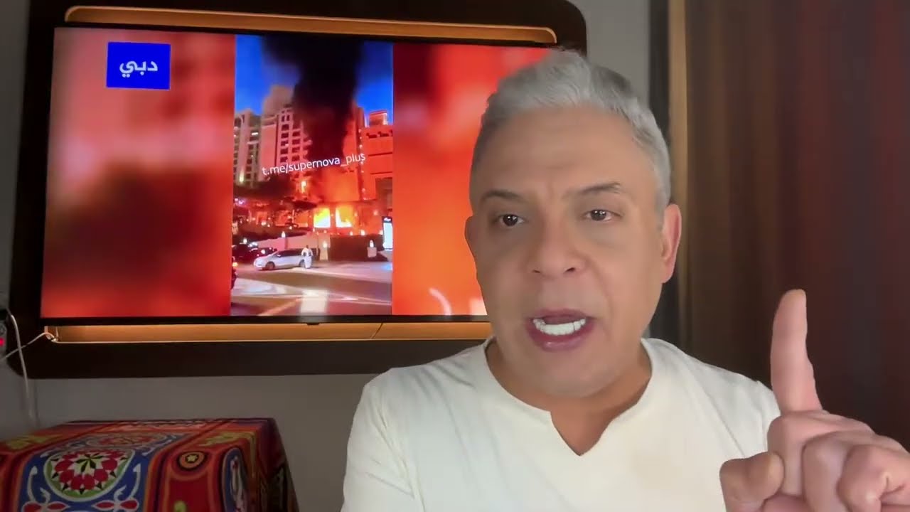 هوامش اليوم 1: هل قتل خامنئي؟!تل ابيب تصرخ!!عمان ادانت لوحدها!! لا غاز لمصر والامارات تهدد ساكنيها!!