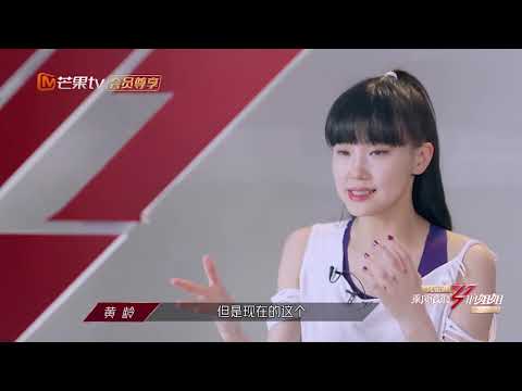 【会员抢先看】姐姐名场面：吴昕直言自己是人狠话不多，期待昕昕子的二公舞台！《乘风破浪的姐姐》|芒果TV会员频道