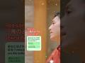 どちらがお好き？　#あおぞらそらた #オリジナル曲