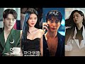 Badass kdrama tiktok edits compilation