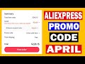 Aliexpress promo code 2024  new anniversary sale promo code aliexpress