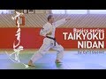 Bible of kata 2  taikyoku nidan