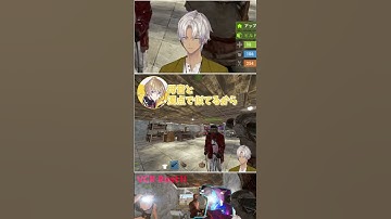 【VCR RustⅡ】可愛いKNT＆クソガキすぎるイブうるか師弟【イブラヒム/うるか/高木/風楽奏斗/にじさんじ/切り抜き】#shorts