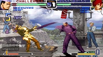 KOF 2002 里lancer VS Ya Wang(丫王) YZKOF 格斗之王 2002