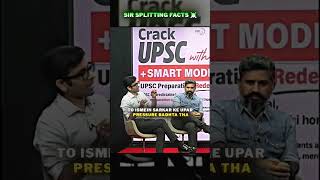 LEGENDRY JOURNALIST 💀💀#ytshorts #upsc #motivation #studyiq #iasofficer #ias #shorts #preparation